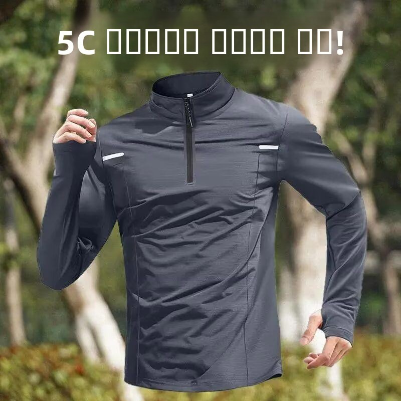 Quick Dry Long Sleeve Men's Tr - đánh giá và giá Running Gear Long Sleeve