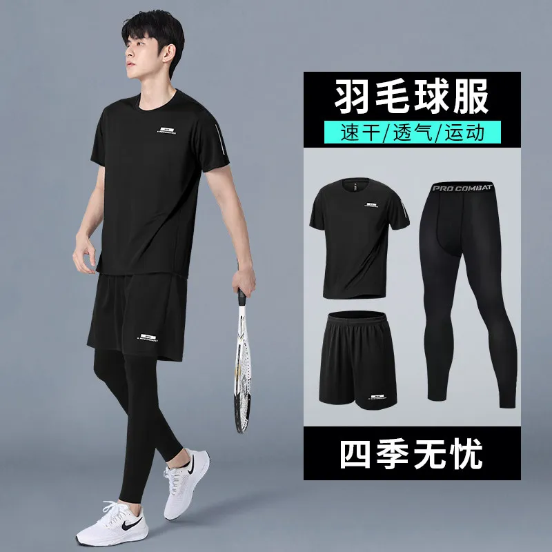 Men's New Summer Compression S - đánh giá và giá Running Gear Long Sleeve
