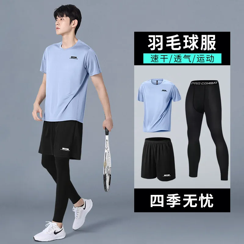 Men's New Summer Compression S - đánh giá và giá Running Gear Long Sleeve