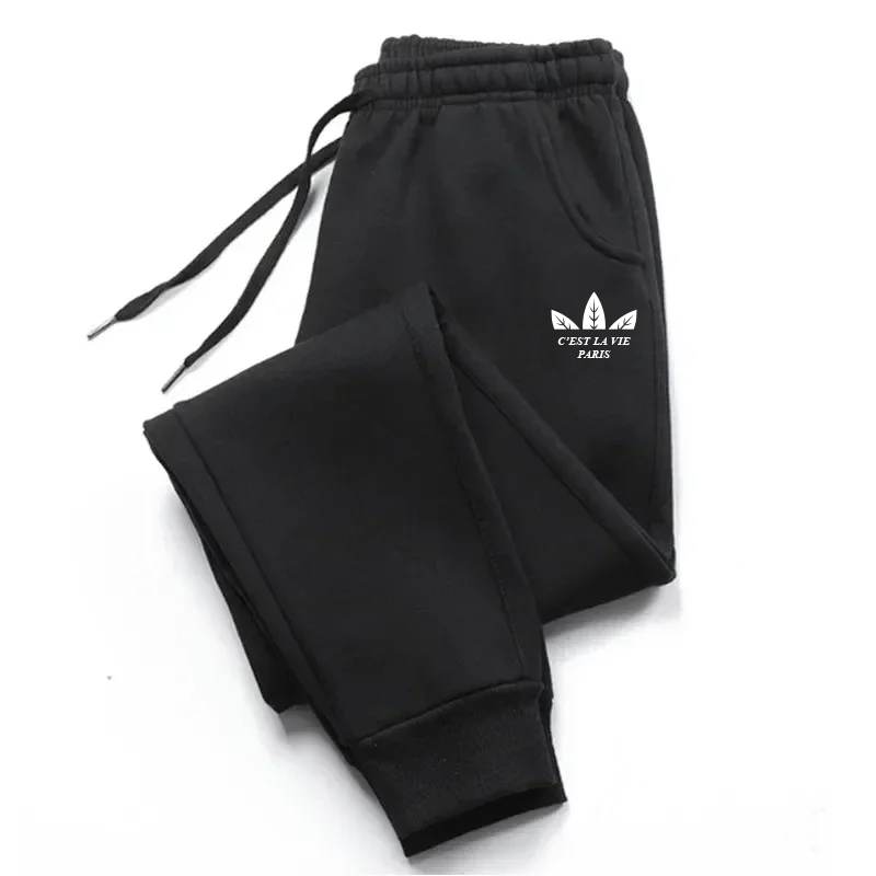Men's casual pants, autumn and - đánh giá và giá Running Gear Winter