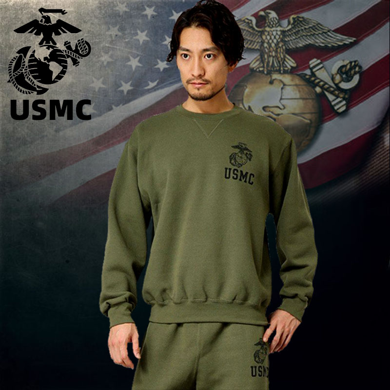 USMC Camouflage Long Sleeve Ho - đánh giá và giá Running Gear Long Sleeve