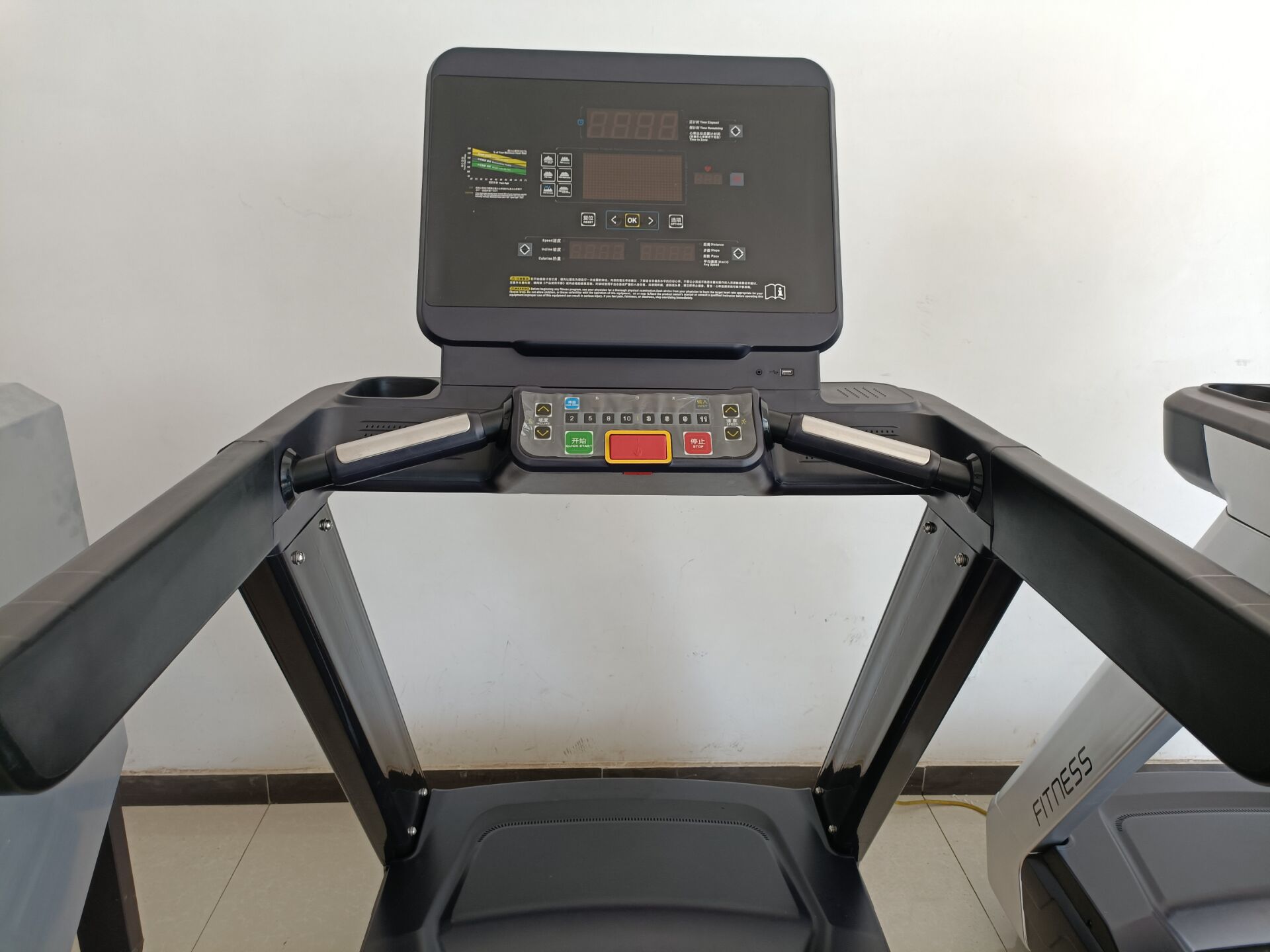 Smart Durable Commercial Gym T - đánh giá và giá Running Gear Gym